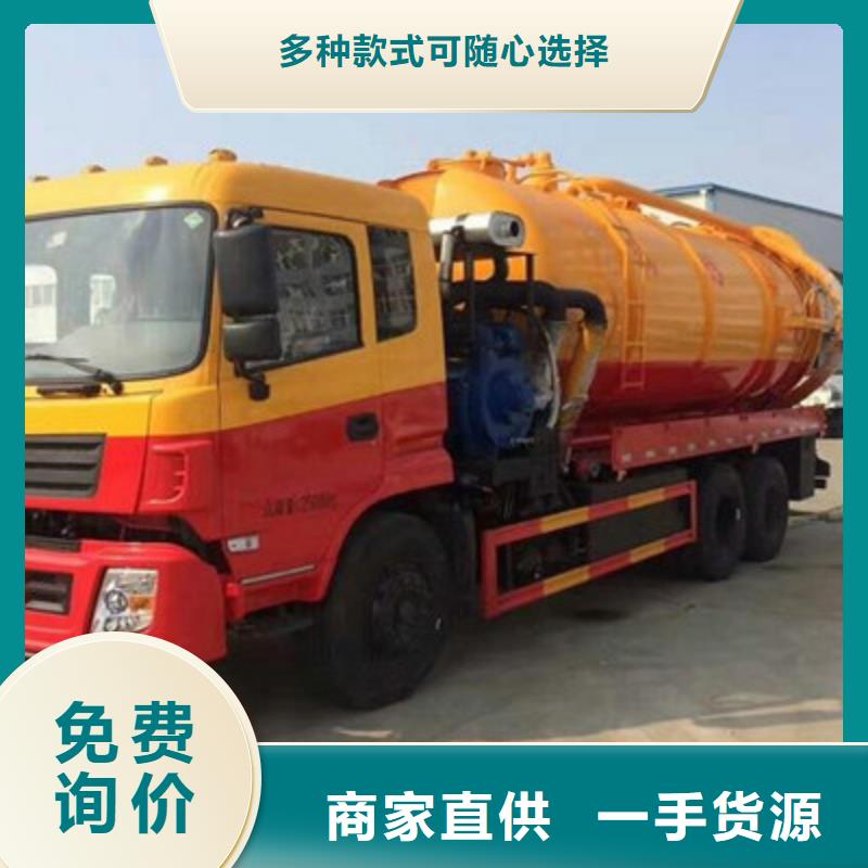 管道疏通-市政排水管道清洗经久耐用