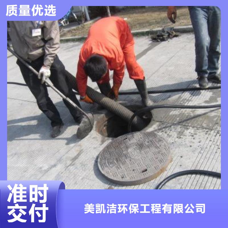 管道疏通沉淀池清淤让客户买的放心