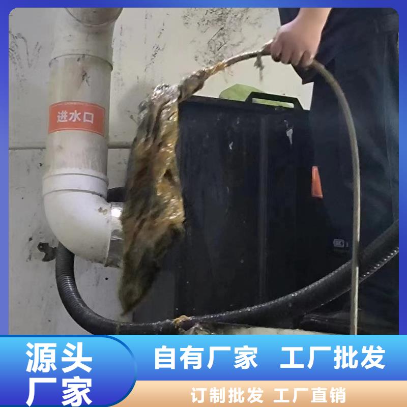 清理污水池公司视频-西安市清理污水池公司-【本土】可服务区域临潼|高陵|安康|宝鸡|汉中|延安