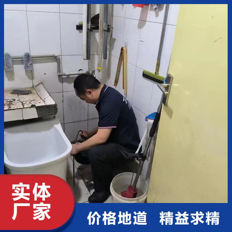 沉淀池清理视频-沉淀池清理|南阳市|内乡|唐河|郑州|漯河|信阳|周口|鹤壁|濮阳|焦作
