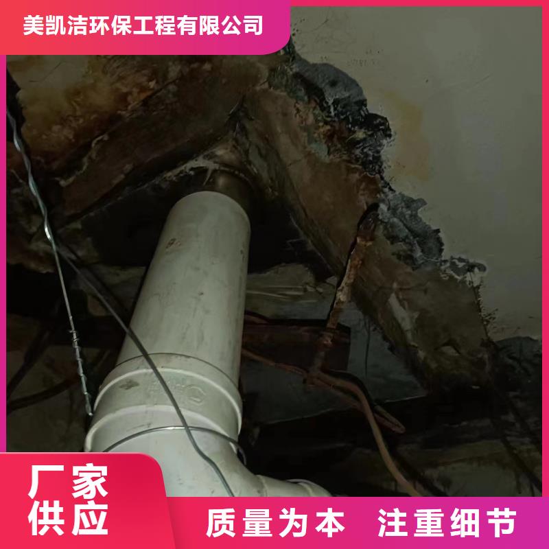 沉淀池清理视频-沉淀池清理|南阳市|内乡|唐河|郑州|漯河|信阳|周口|鹤壁|濮阳|焦作