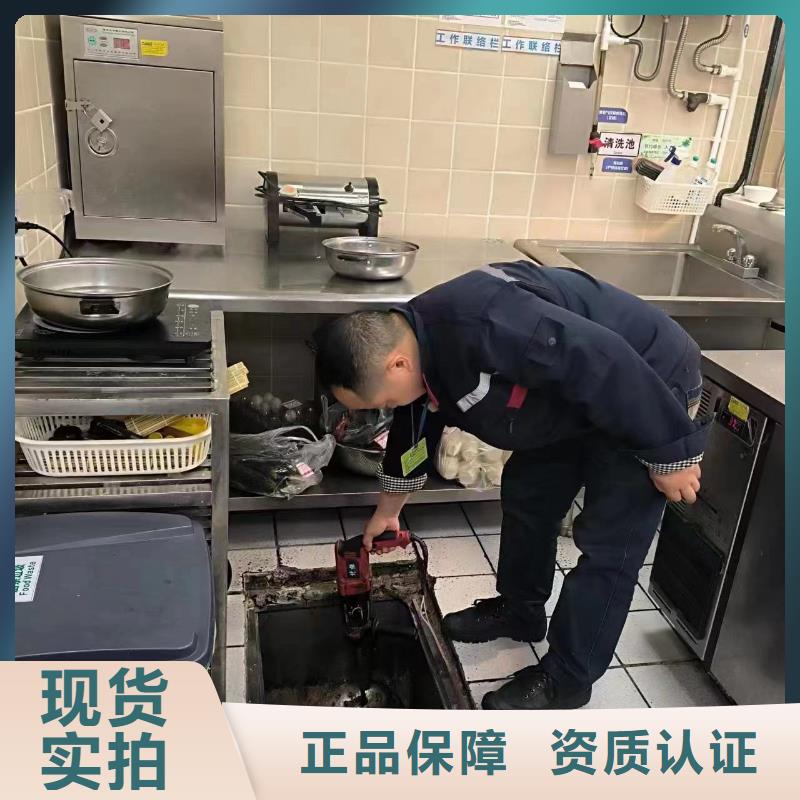 清理污水池公司视频-西安市清理污水池公司-【本土】可服务区域临潼|高陵|安康|宝鸡|汉中|延安