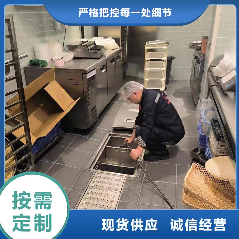 清理污水池公司视频-西安市清理污水池公司-【本土】可服务区域临潼|高陵|安康|宝鸡|汉中|延安