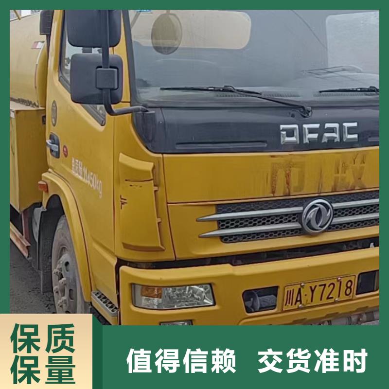 沉淀池清理视频-沉淀池清理|南阳市|内乡|唐河|郑州|漯河|信阳|周口|鹤壁|濮阳|焦作
