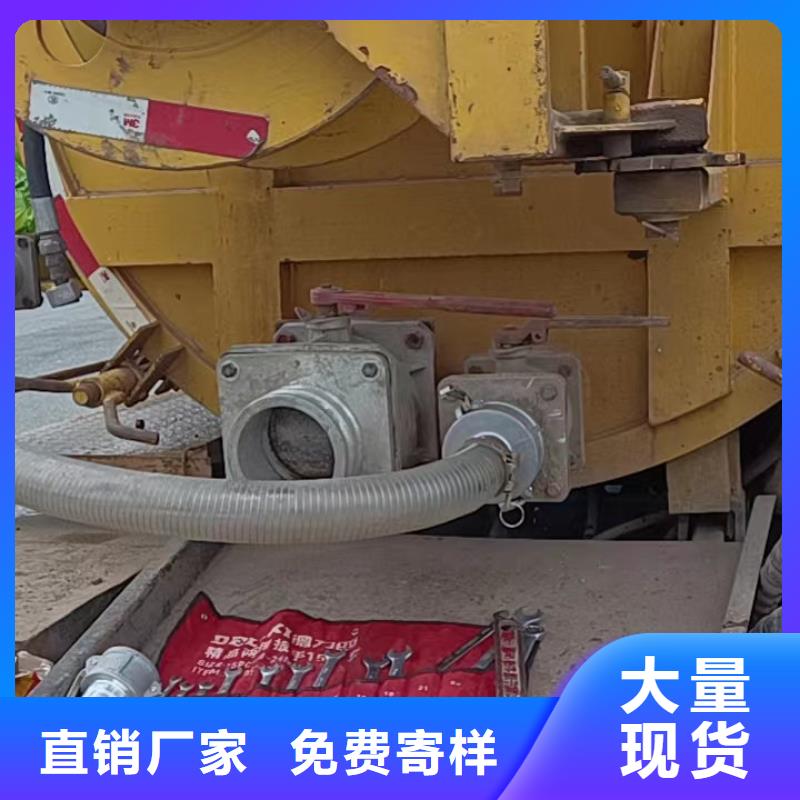 清理污水池公司视频-西安市清理污水池公司-【本土】可服务区域临潼|高陵|安康|宝鸡|汉中|延安