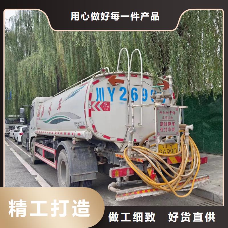 清理污水池公司视频-西安市清理污水池公司-【本土】可服务区域临潼|高陵|安康|宝鸡|汉中|延安