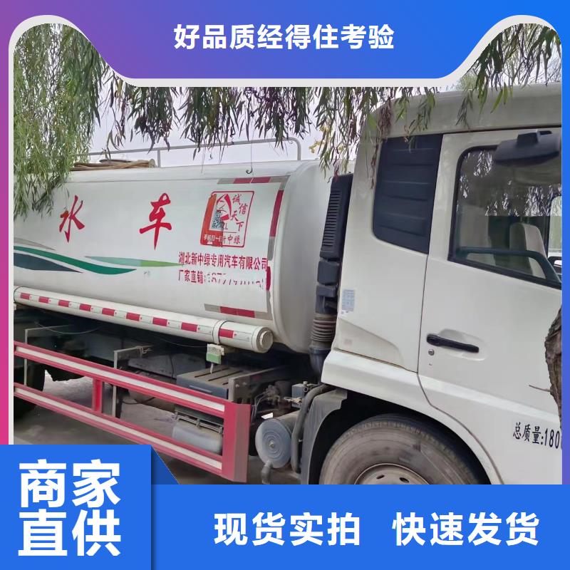 沉淀池清理视频-沉淀池清理|南阳市|内乡|唐河|郑州|漯河|信阳|周口|鹤壁|濮阳|焦作