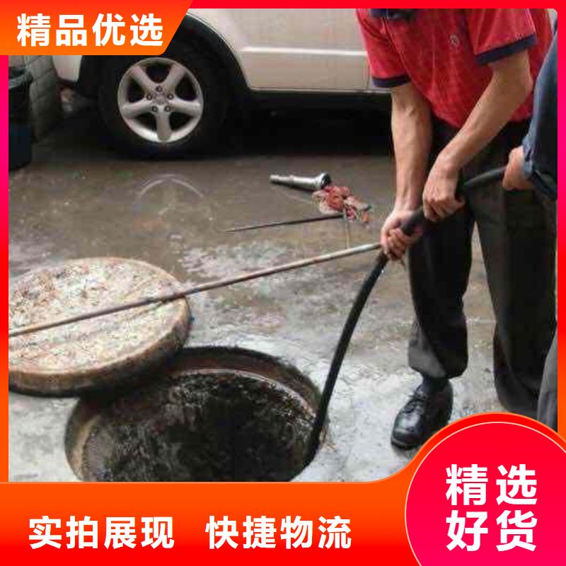 沉淀池清理视频-沉淀池清理|南阳市|内乡|唐河|郑州|漯河|信阳|周口|鹤壁|濮阳|焦作
