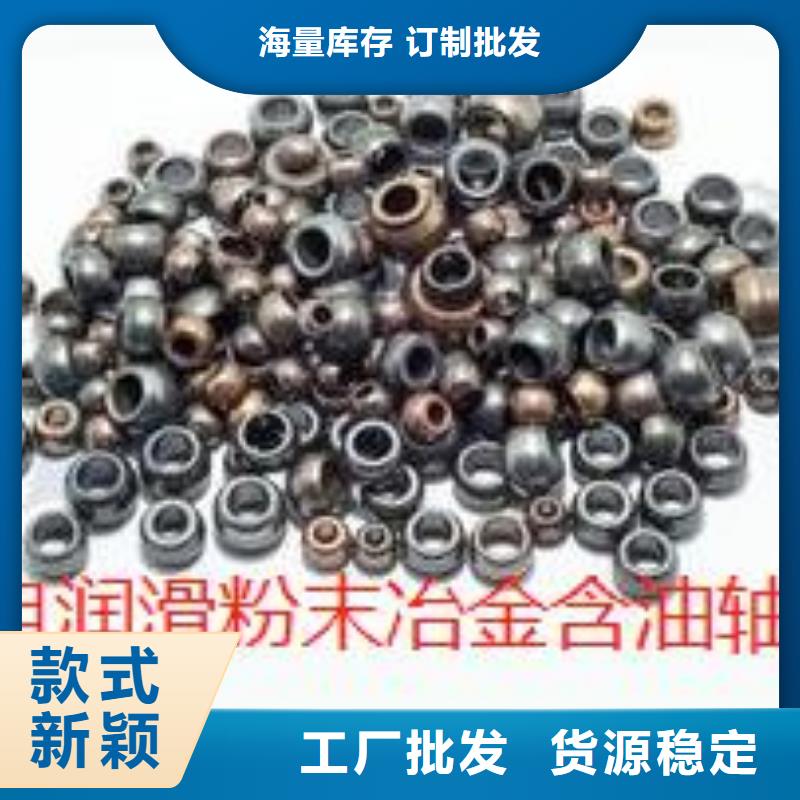 轴承厂【 轴承-BS2-2226-2CS/VT143密封调心滚子轴承订制批发】-业务覆盖区域|下陆|黄石港|武汉|随州|荆州|宜昌-诚信商务网