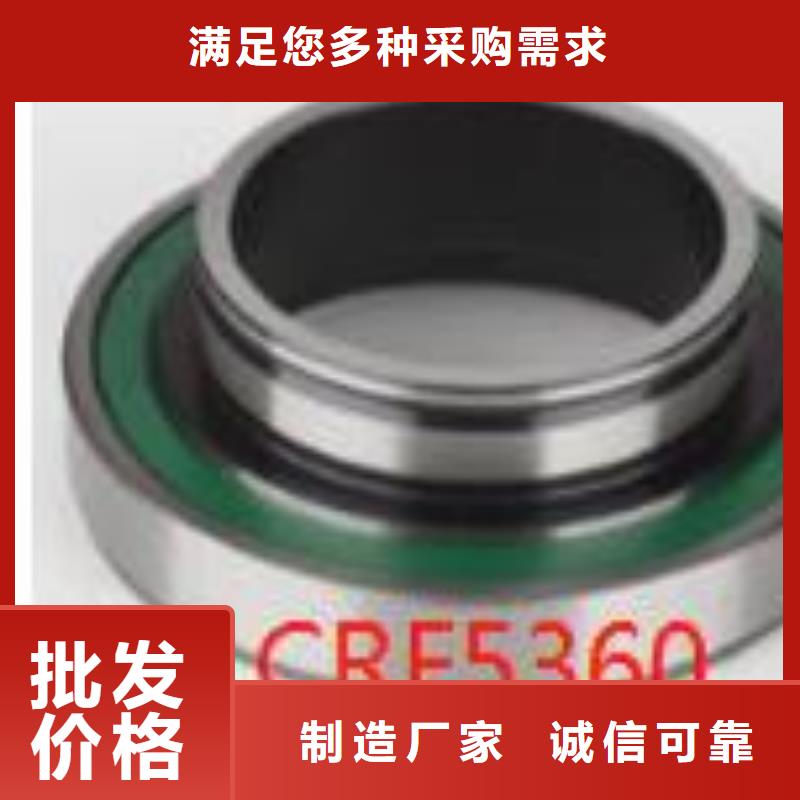 30216园锥滚子轴承视频-30216园锥滚子轴承(轴承厂)覆盖地域河北省衡水市安平|桃城|沧州|承德|石家庄|唐山|秦皇岛|邢台|保定