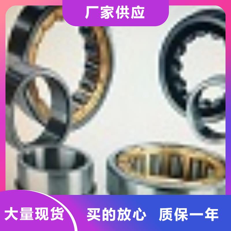 BS2-2216-2CS/VT143密封调心滚子轴承现货销售