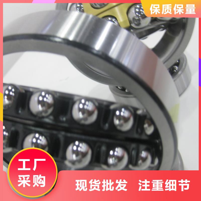轴承厂【 轴承-BS2-2226-2CS/VT143密封调心滚子轴承订制批发】-业务覆盖区域|下陆|黄石港|武汉|随州|荆州|宜昌-诚信商务网