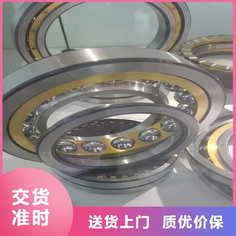 30216园锥滚子轴承视频-30216园锥滚子轴承(轴承厂)覆盖地域河北省衡水市安平|桃城|沧州|承德|石家庄|唐山|秦皇岛|邢台|保定