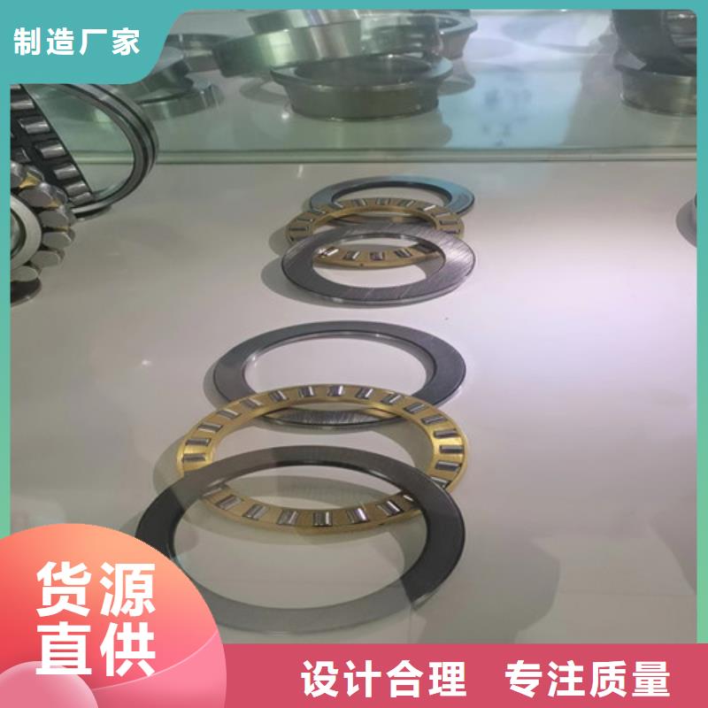 30216园锥滚子轴承视频-30216园锥滚子轴承(轴承厂)覆盖地域河北省衡水市安平|桃城|沧州|承德|石家庄|唐山|秦皇岛|邢台|保定