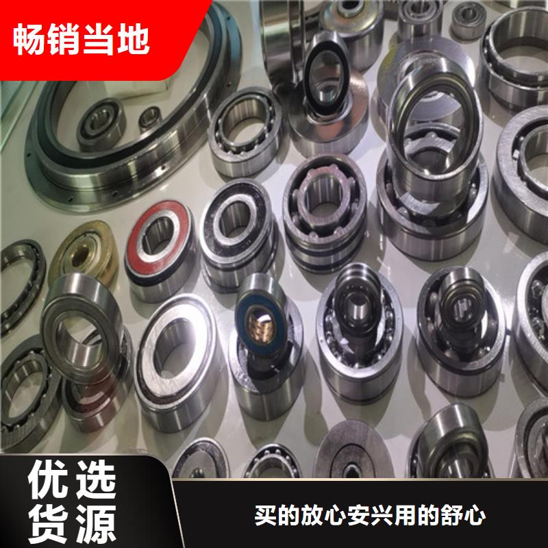 轴承厂【 轴承-BS2-2226-2CS/VT143密封调心滚子轴承订制批发】-业务覆盖区域|下陆|黄石港|武汉|随州|荆州|宜昌-诚信商务网