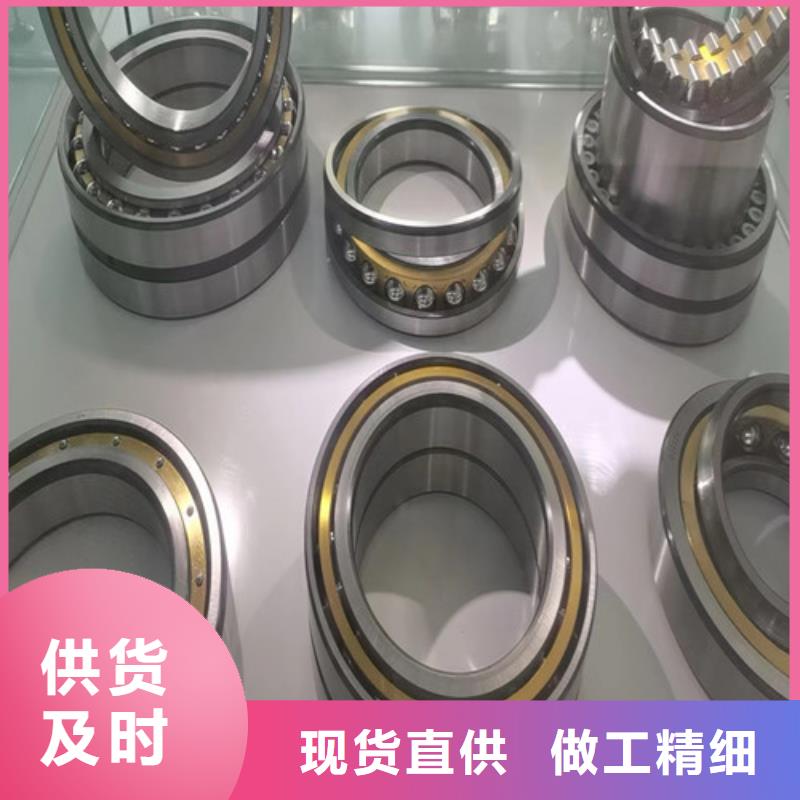 永定30322园锥滚子轴承