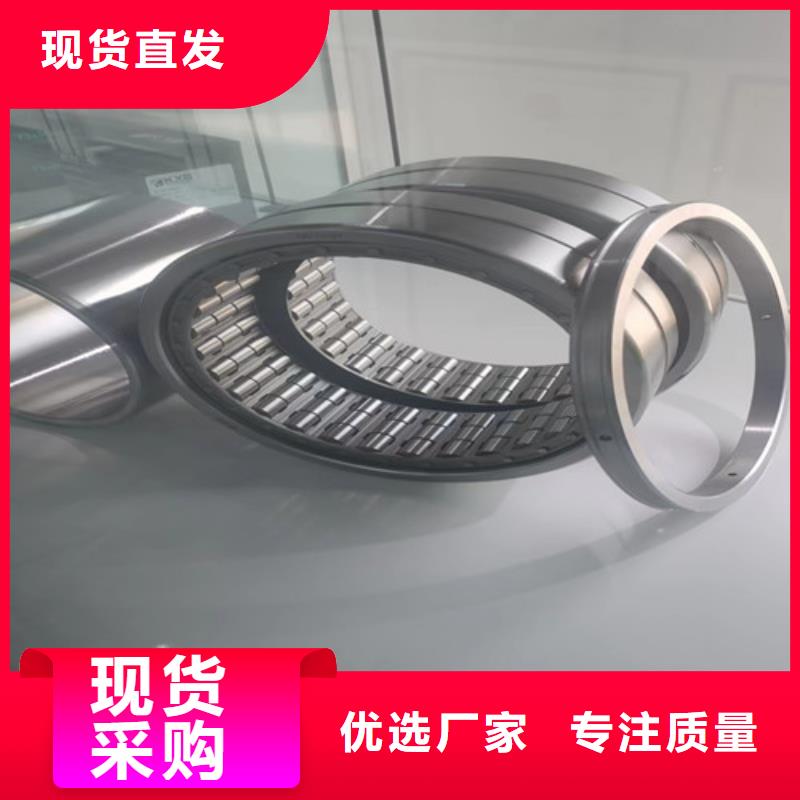 庆云30221园锥滚子轴承