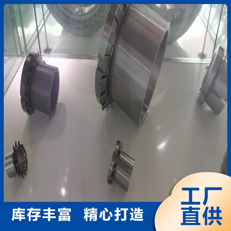 的BS2-2312-2CS/VT143密封调心滚子轴承生产厂家