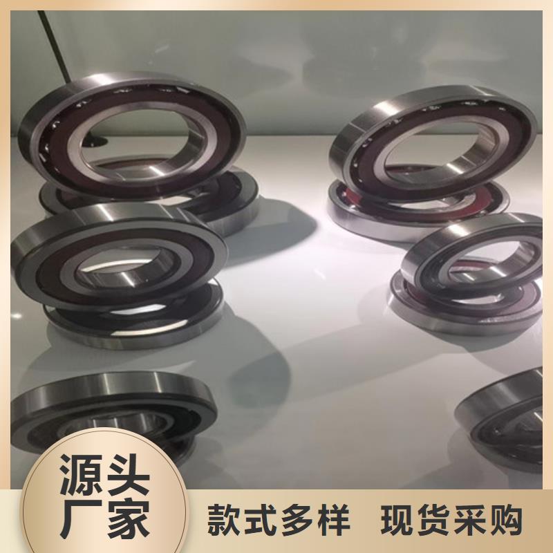 BS2-2217-2CS/VT143密封调心滚子轴承视频-黄石港|大冶|荆门|随州|黄冈|十堰|荆州|孝感|鄂州轴承厂BS2-2217-2CS/VT143密封调心滚子轴承_ 轴承厂(黄石市分公司)