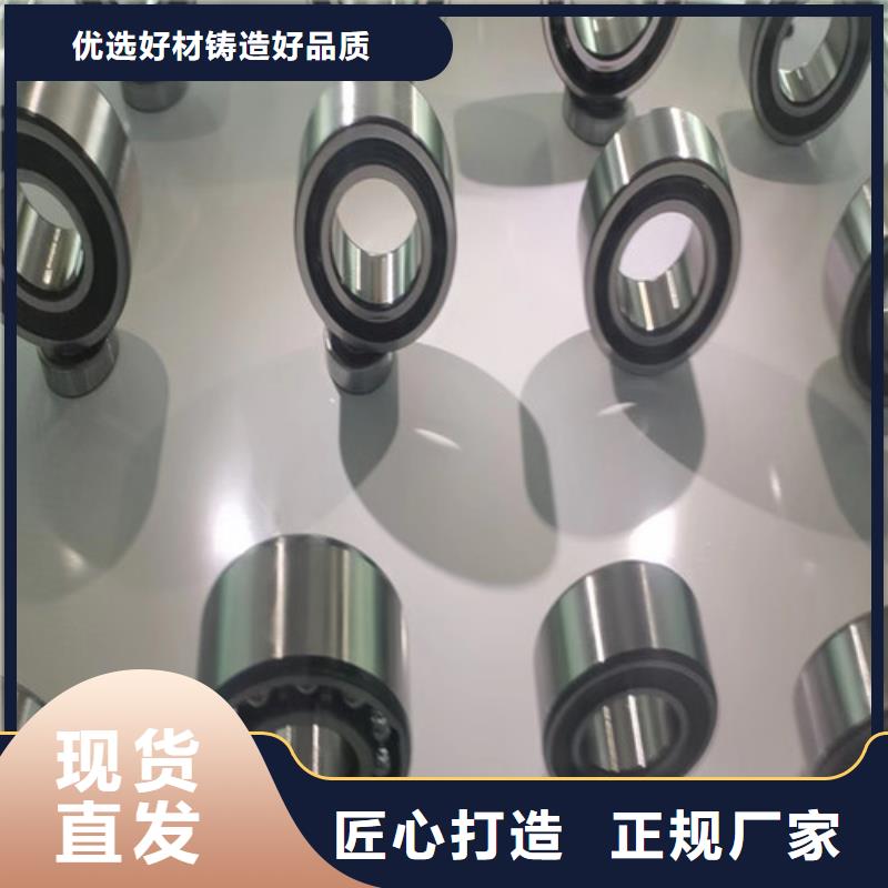 30310园锥滚子轴承