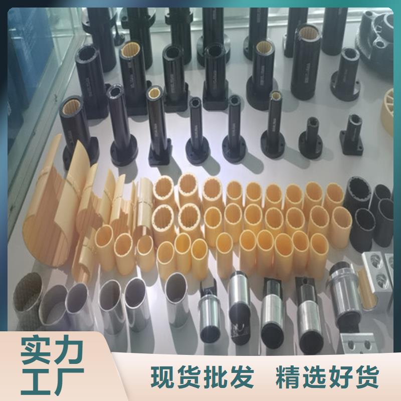 宁津32226园锥滚子轴承