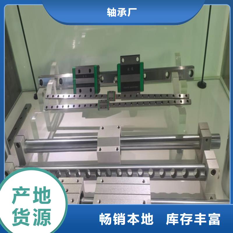 BS2-2217-2CS/VT143密封调心滚子轴承视频-BS2-2217-2CS/VT143密封调心滚子轴承(轴承厂)覆盖地域江苏省南通市如东|崇川|苏州|泰州|无锡|连云港|南京