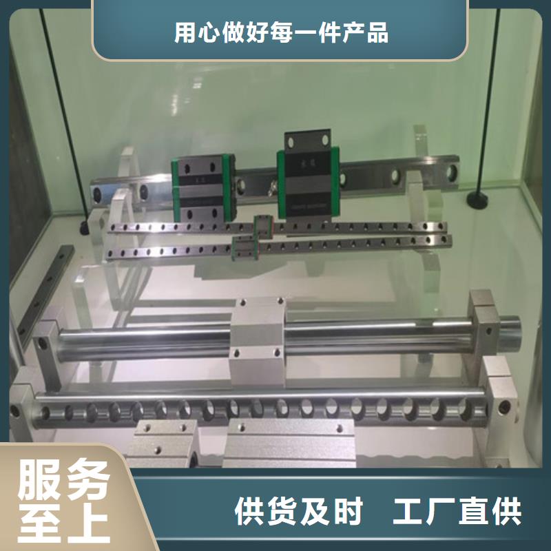 轴承厂【 轴承-BS2-2226-2CS/VT143密封调心滚子轴承订制批发】-业务覆盖区域|下陆|黄石港|武汉|随州|荆州|宜昌-诚信商务网