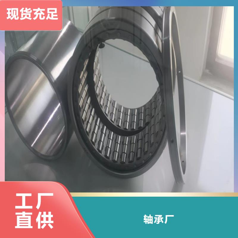 BS2-2217-2CS/VT143密封调心滚子轴承视频-BS2-2217-2CS/VT143密封调心滚子轴承(轴承厂)覆盖地域江苏省南通市如东|崇川|苏州|泰州|无锡|连云港|南京