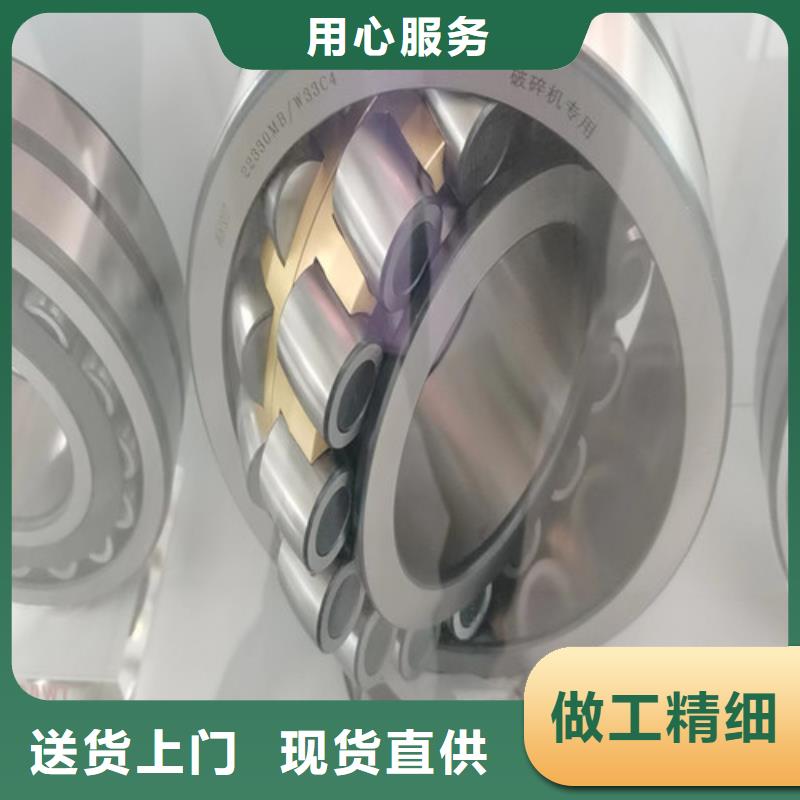 BS2-2216-2CS/VT143密封调心滚子轴承现货销售