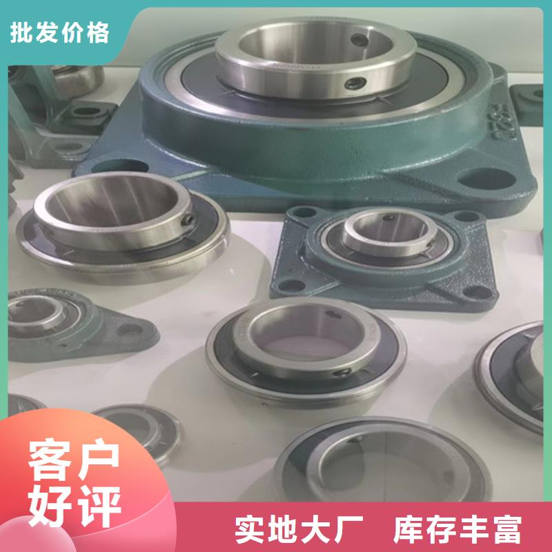 宁津BS2-2219-2CS/VT143密封调心滚子轴承