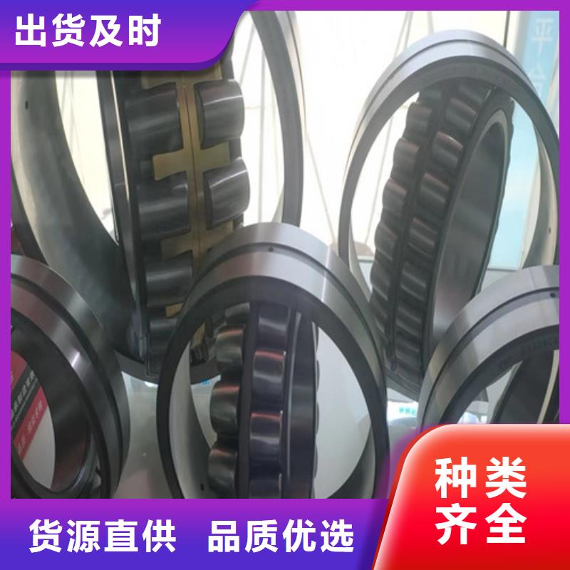 宁津32226园锥滚子轴承
