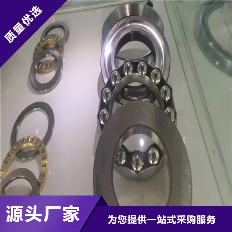 宜丰30332园锥滚子轴承