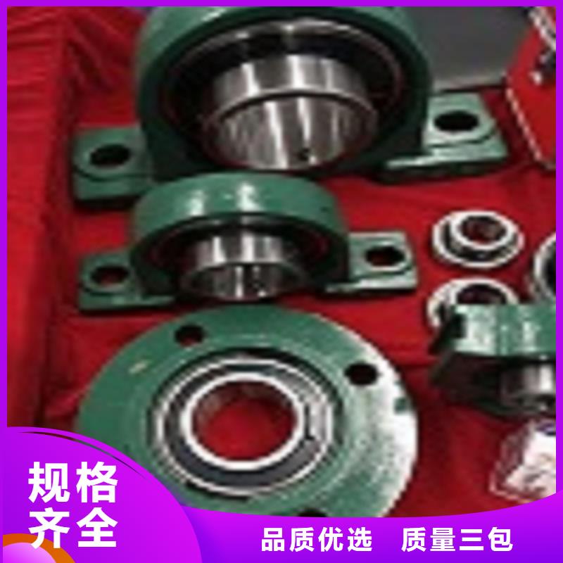 【临清烟店轴承】,30209园锥滚子轴承专心专注专业轴承厂30214园锥滚子轴承