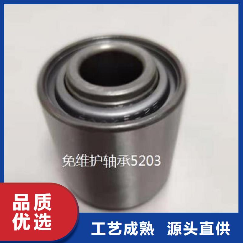 【临清烟店轴承】,30209园锥滚子轴承专心专注专业轴承厂30214园锥滚子轴承
