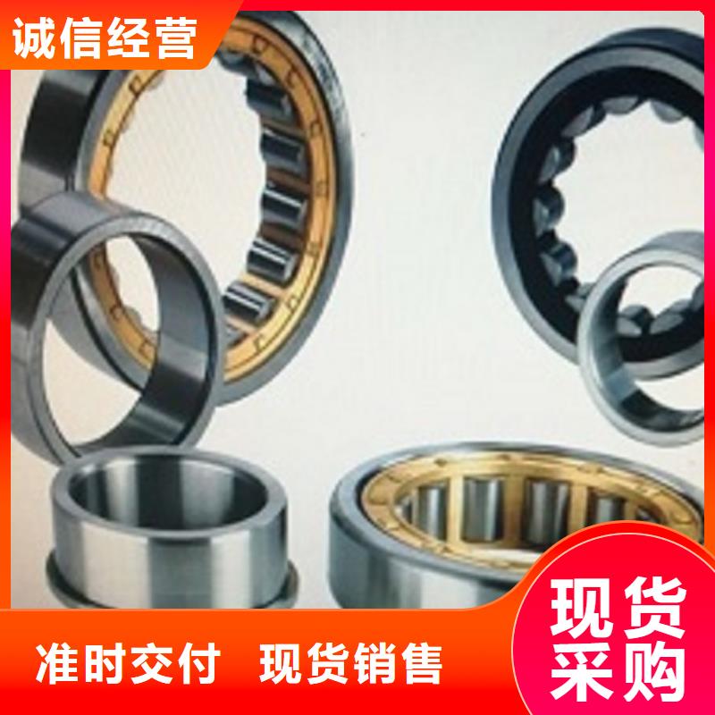 【临清烟店轴承】,30209园锥滚子轴承专心专注专业轴承厂30214园锥滚子轴承