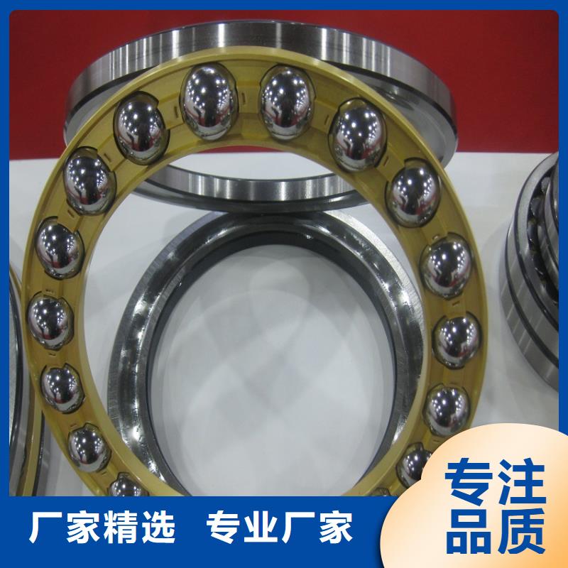 【临清烟店轴承】,30209园锥滚子轴承专心专注专业轴承厂30214园锥滚子轴承