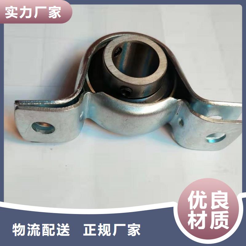 30215园锥滚子轴承视频-芮城|夏县|大同|忻州|朔州|临汾|吕梁|阳泉|晋中轴承厂30215园锥滚子轴承_ 轴承厂(运城市分公司)