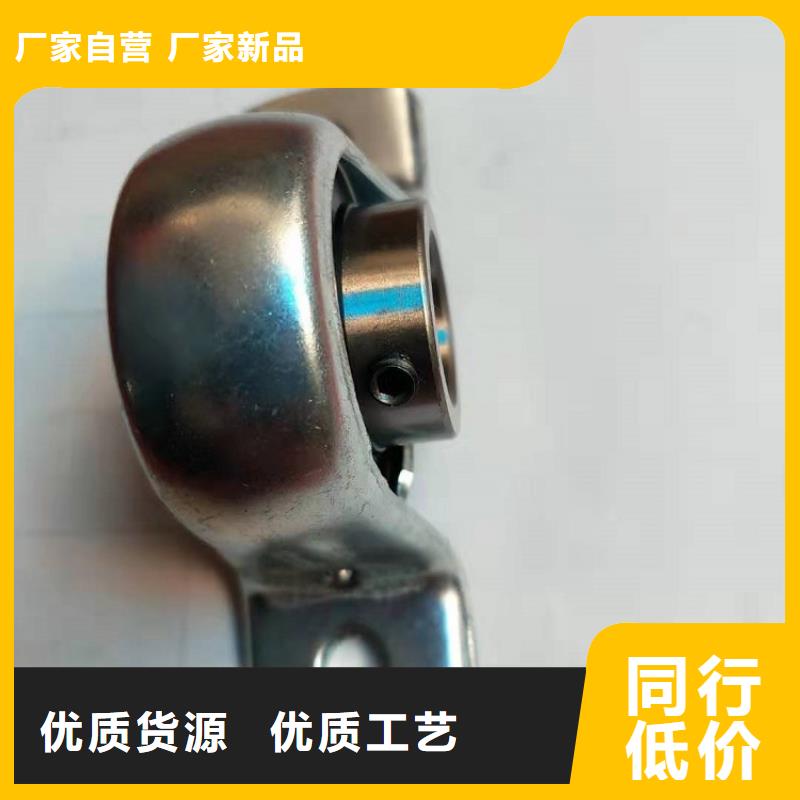30215园锥滚子轴承视频-芮城|夏县|大同|忻州|朔州|临汾|吕梁|阳泉|晋中轴承厂30215园锥滚子轴承_ 轴承厂(运城市分公司)
