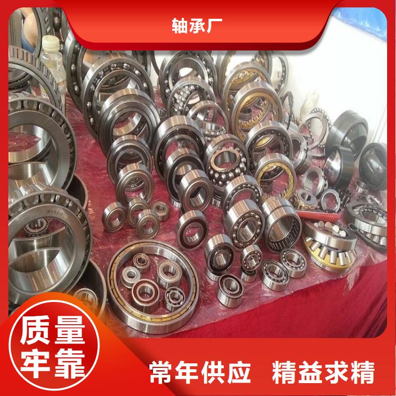 30215园锥滚子轴承视频-芮城|夏县|大同|忻州|朔州|临汾|吕梁|阳泉|晋中轴承厂30215园锥滚子轴承_ 轴承厂(运城市分公司)