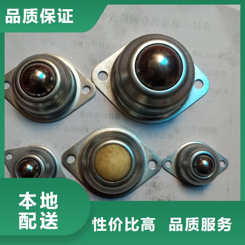30215园锥滚子轴承视频-芮城|夏县|大同|忻州|朔州|临汾|吕梁|阳泉|晋中轴承厂30215园锥滚子轴承_ 轴承厂(运城市分公司)