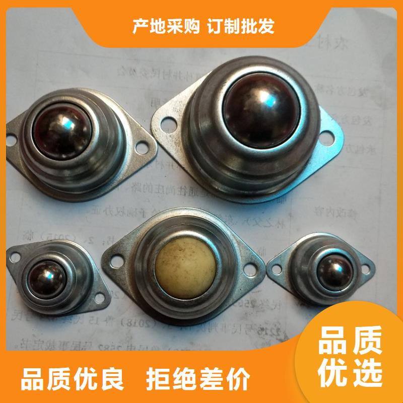 30215园锥滚子轴承视频-30215园锥滚子轴承|龙岩市|漳平|新罗|宁德|厦门|福州|莆田|漳州|泉州