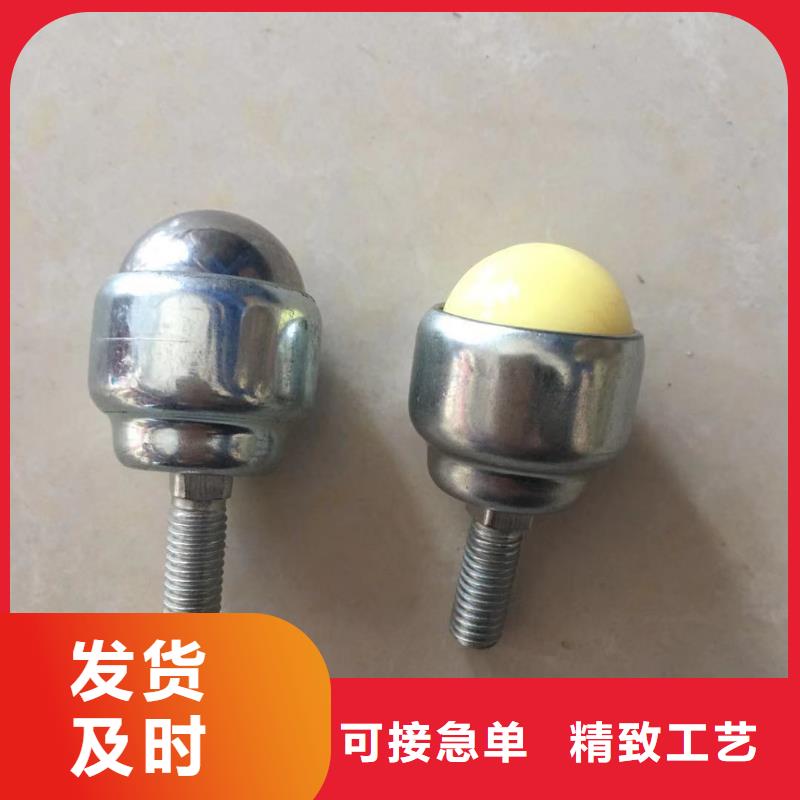 30215园锥滚子轴承视频-芮城|夏县|大同|忻州|朔州|临汾|吕梁|阳泉|晋中轴承厂30215园锥滚子轴承_ 轴承厂(运城市分公司)