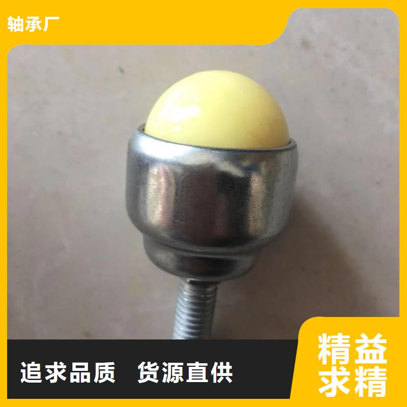 【临清烟店轴承】,30209园锥滚子轴承专心专注专业轴承厂30214园锥滚子轴承
