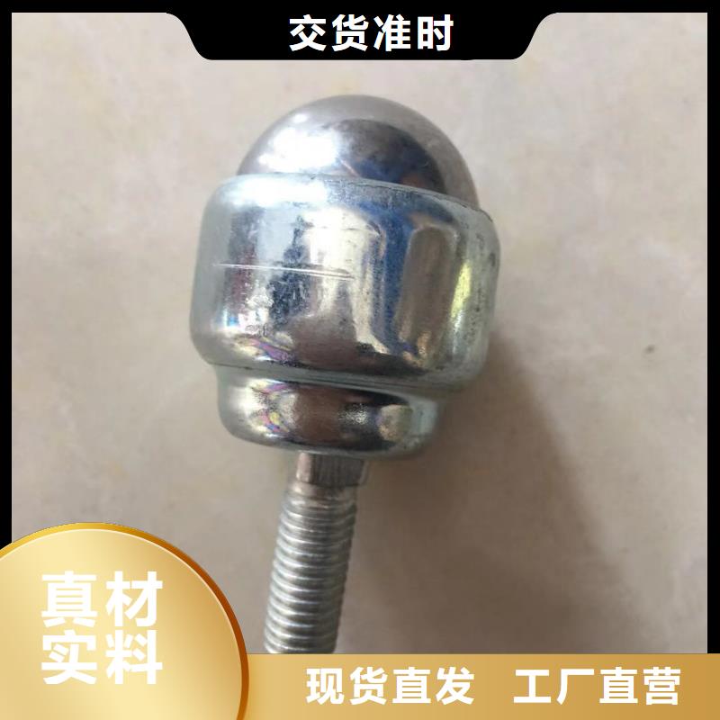 30215园锥滚子轴承视频-30215园锥滚子轴承|龙岩市|漳平|新罗|宁德|厦门|福州|莆田|漳州|泉州