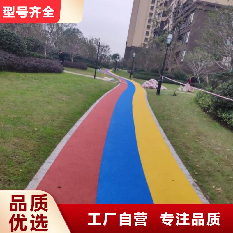 塑胶跑道塑胶网球场细节决定品质