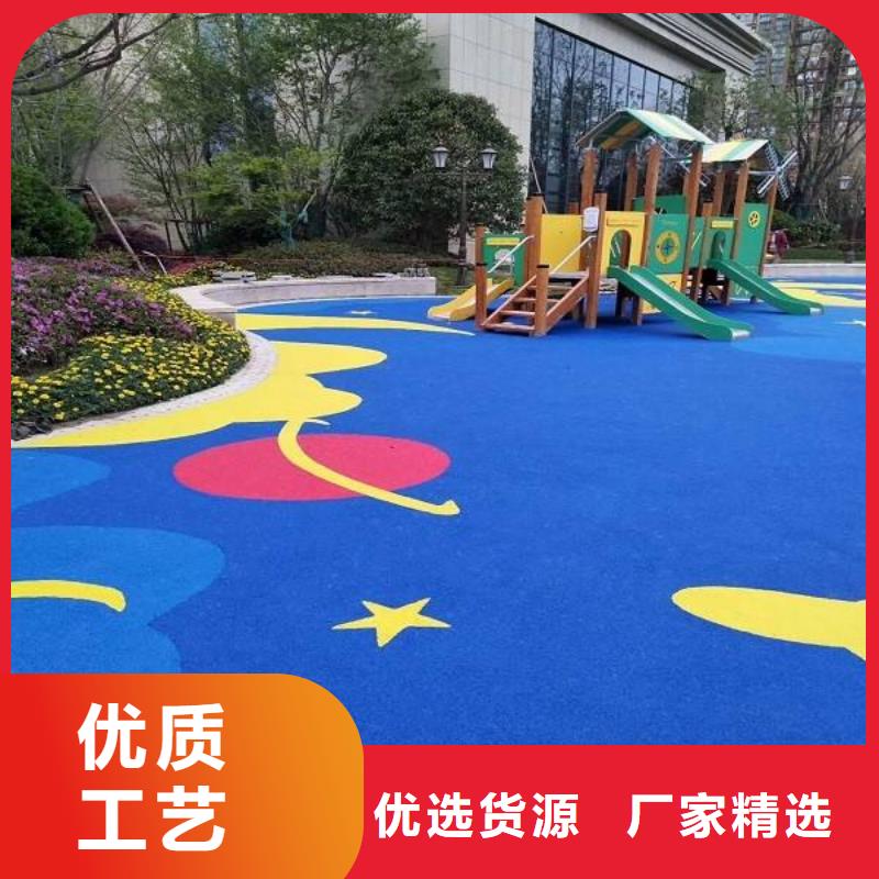 塑胶跑道步道塑胶跑道拒绝伪劣产品