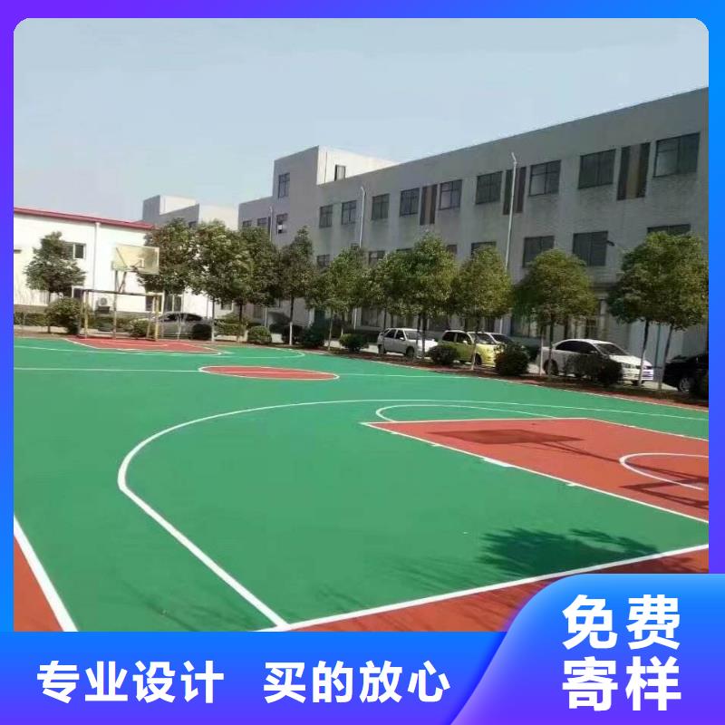 塑胶跑道校园操场运动场跑道品质优选