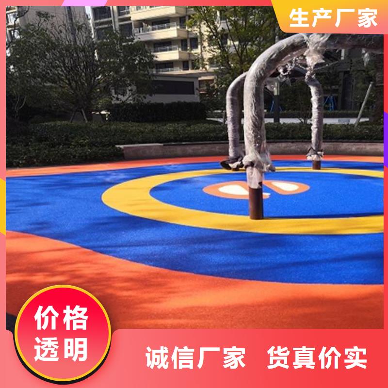 塑胶跑道pvc运动地板细节决定品质