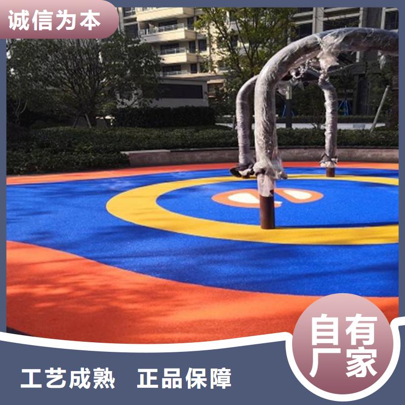 塑胶跑道视频-陕西省延安市同美塑胶跑道可服务区域延川|安塞|西安|宝鸡|铜川|商洛等