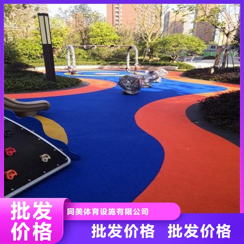 【塑胶跑道】复合型塑胶跑道规格齐全实力厂家